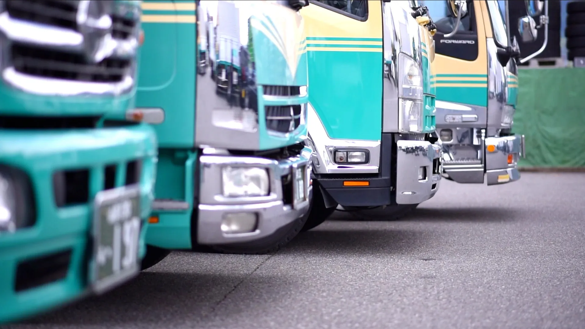 有限会社早川運輸