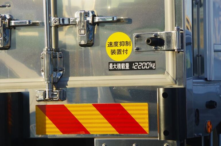 最大積載量はどこで表示を確認できる？